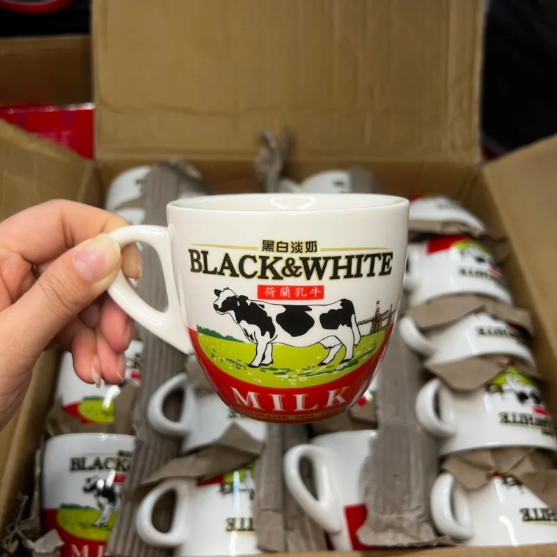 Xbloom Coffee Tea - Yüksek Kaliteli Siyah Beyaz Seramik Kahve
