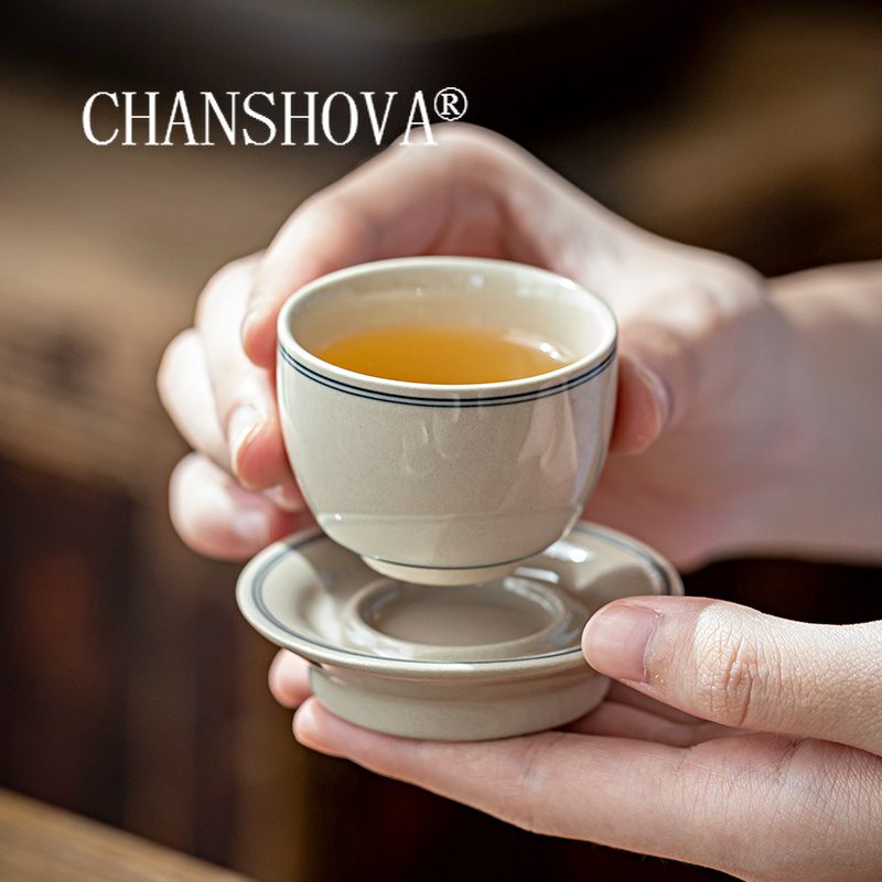 Xbloom Coffee Tea - CHANSHOVA-Çin Minimalist Tarzı Seramik Çay Fincanı