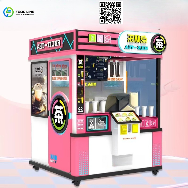 Coffee Tea With Milk - Alışveriş Merkezleri ve Süpermarketler İçin Özelleştirilmiş