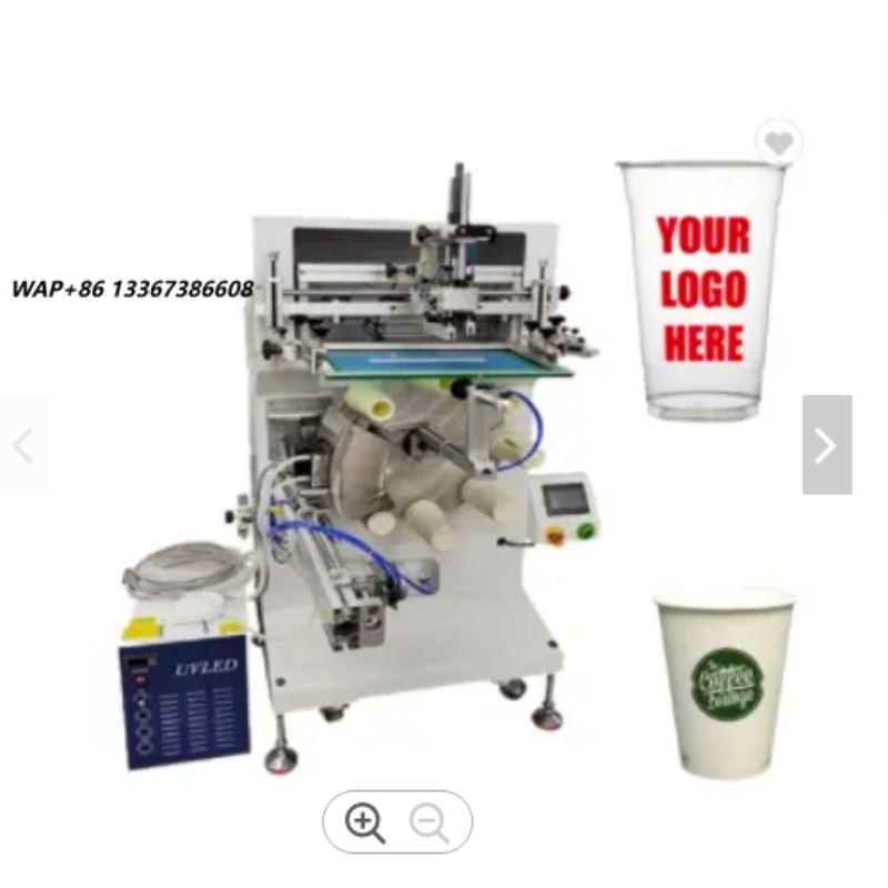 Coffee Tea With Milk - Tek Kullanımlık Kağıt ve Plastik Bardak,