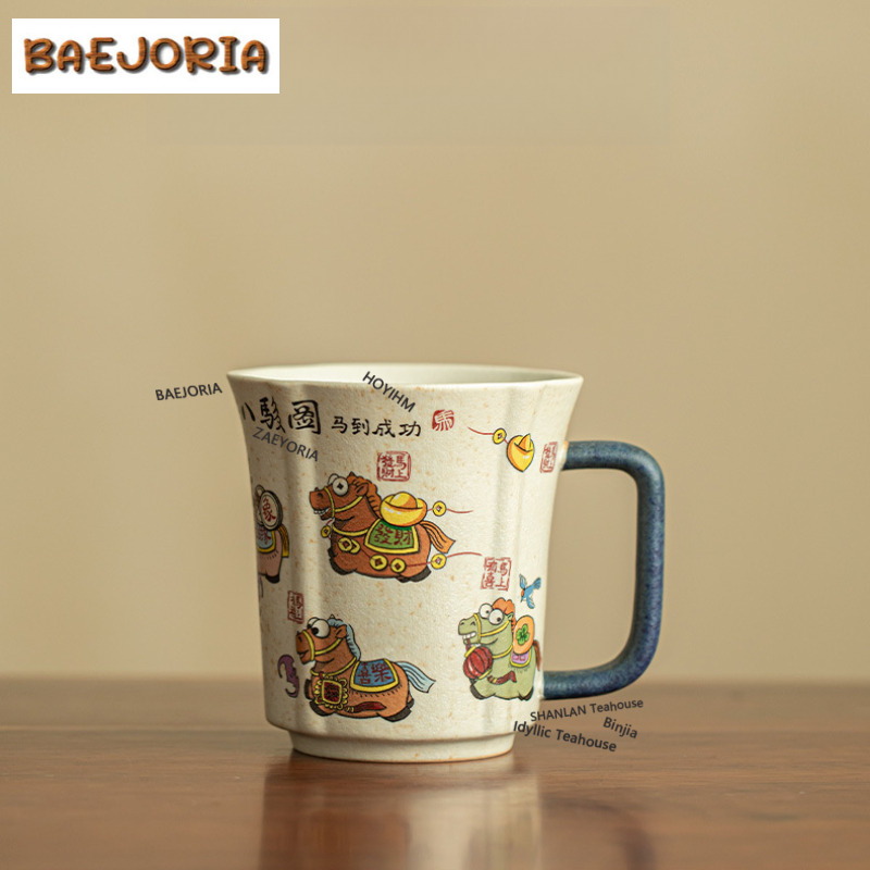 Xbloom Coffee Tea - 330ml Karamel Sırlı At Şeklinde Kahve