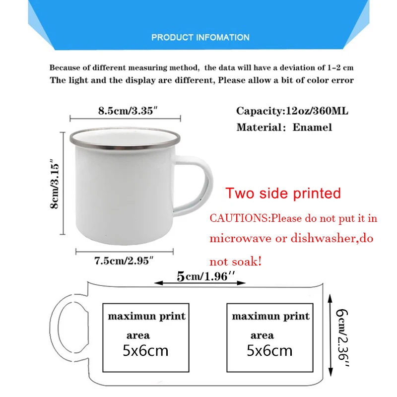 Üzerinde adınız ile özel emaye - Coffee Tea Name incelemesi ve fiyatı