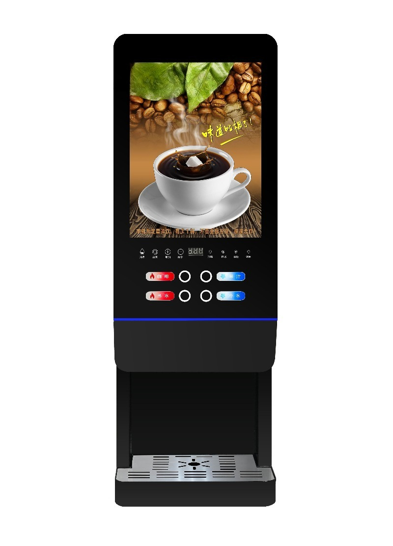 E-20SW sütlü çay otomatı Otoma - Coffee Tea With Milk incelemesi ve fiyatı