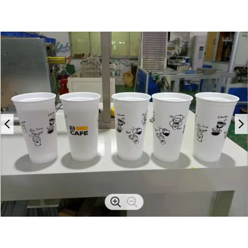 Tek Kullanımlık Kağıt ve Plast - Coffee Tea With Milk incelemesi ve fiyatı