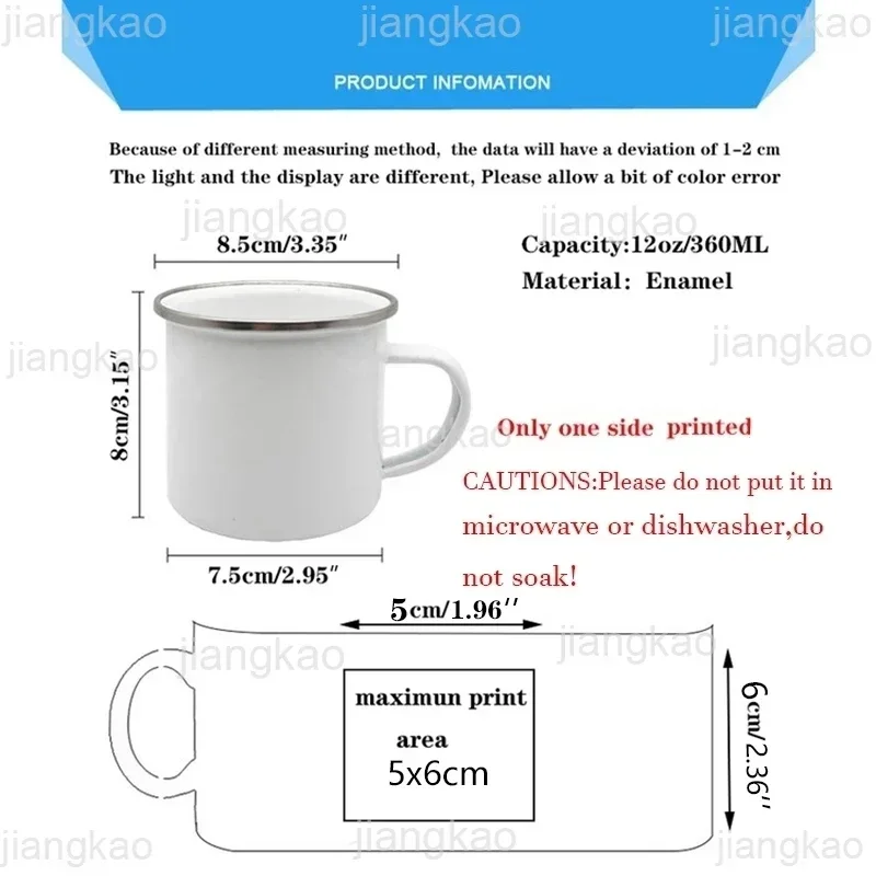 Çiçek İlk Adı Fincan Özel Ad Ç - Coffee Tea Name incelemesi ve fiyatı