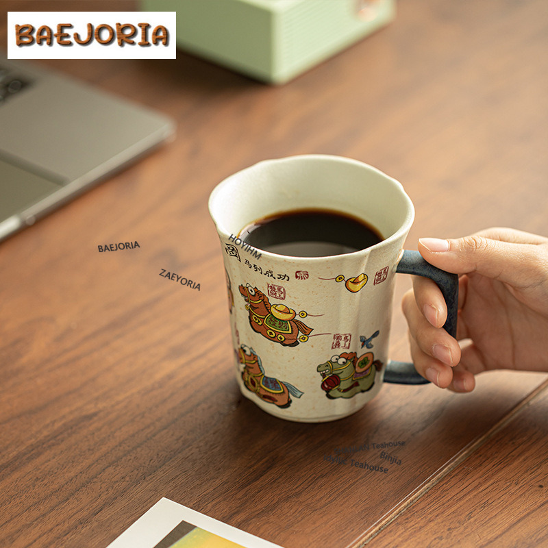 330ml Karamel Sırlı At Şeklind - Xbloom Coffee Tea incelemesi ve fiyatı