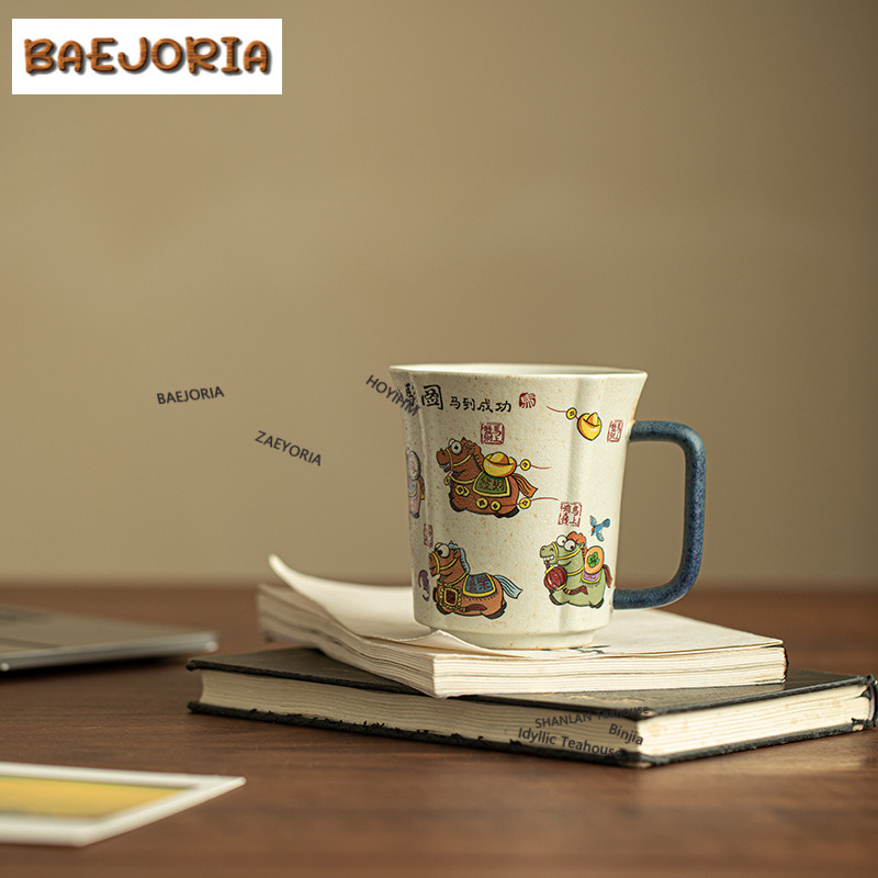 330ml Karamel Sırlı At Şeklind - Xbloom Coffee Tea incelemesi ve fiyatı