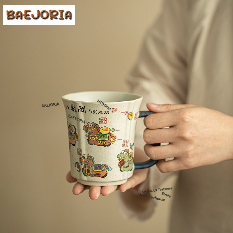 330ml Karamel Sırlı At Şeklind - Xbloom Coffee Tea incelemesi ve fiyatı