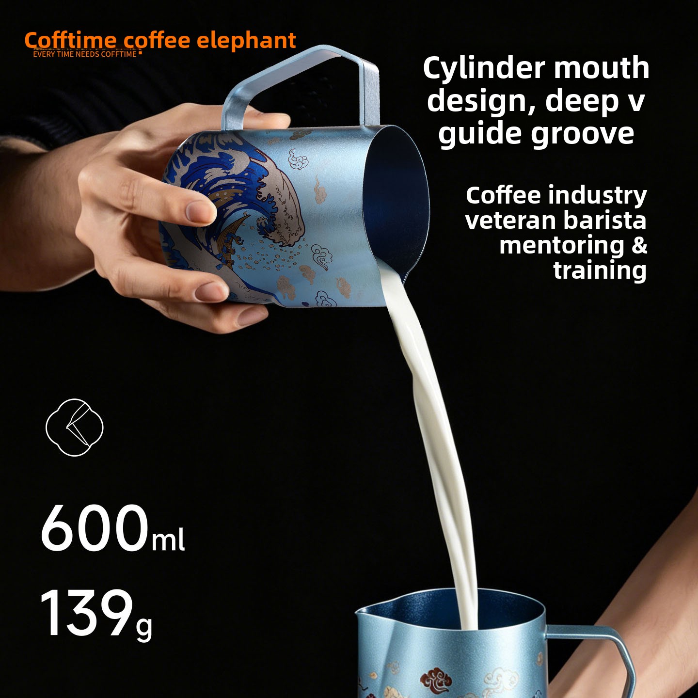 600 ml Saf Titanyum Süt Köpürt - Barista Milk Jug incelemesi ve fiyatı