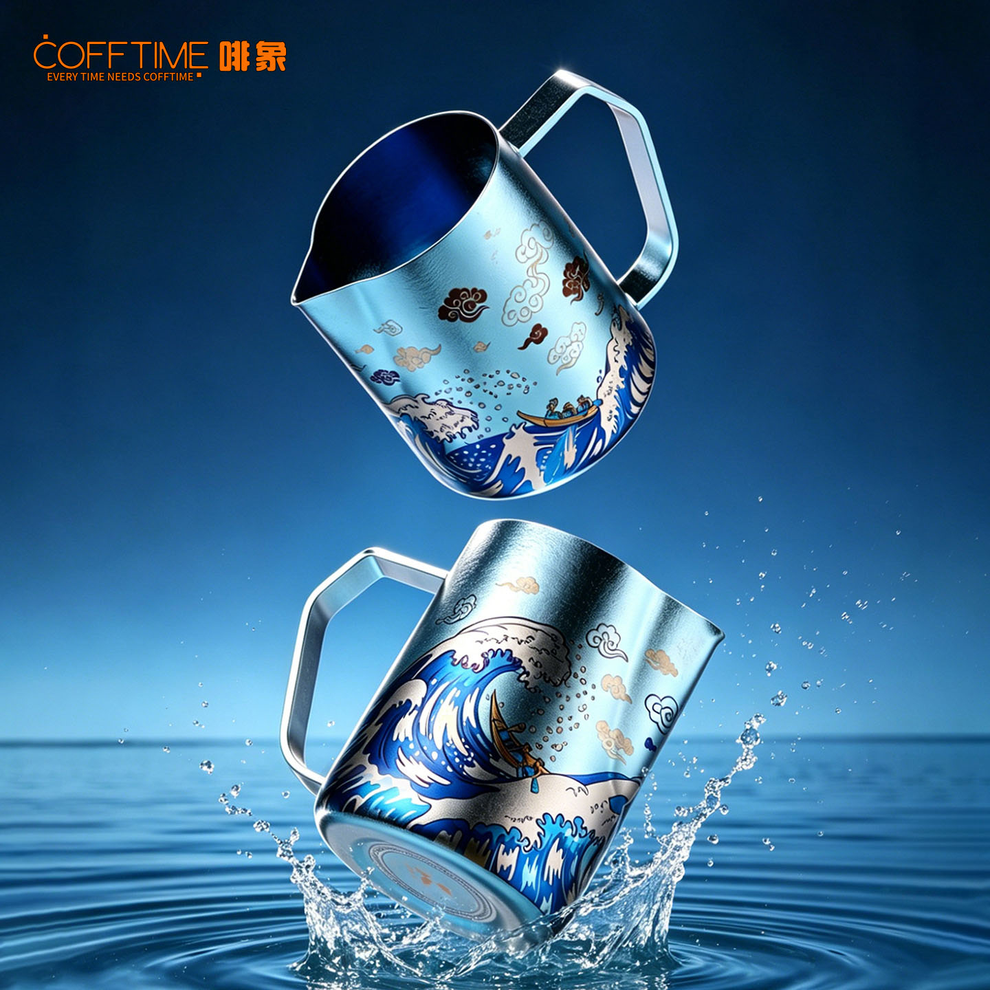 600 ml Saf Titanyum Süt Köpürt - Barista Milk Jug incelemesi ve fiyatı