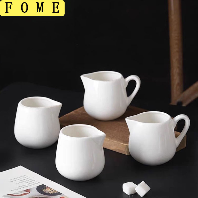 FOME Mini Seramik Sütlük Kulpl - Barista Milk Jug incelemesi ve fiyatı