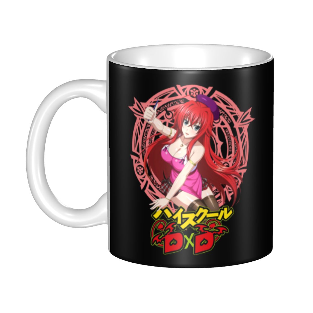 Rias Gremory Love High School  - Coffee Tea Name incelemesi ve fiyatı