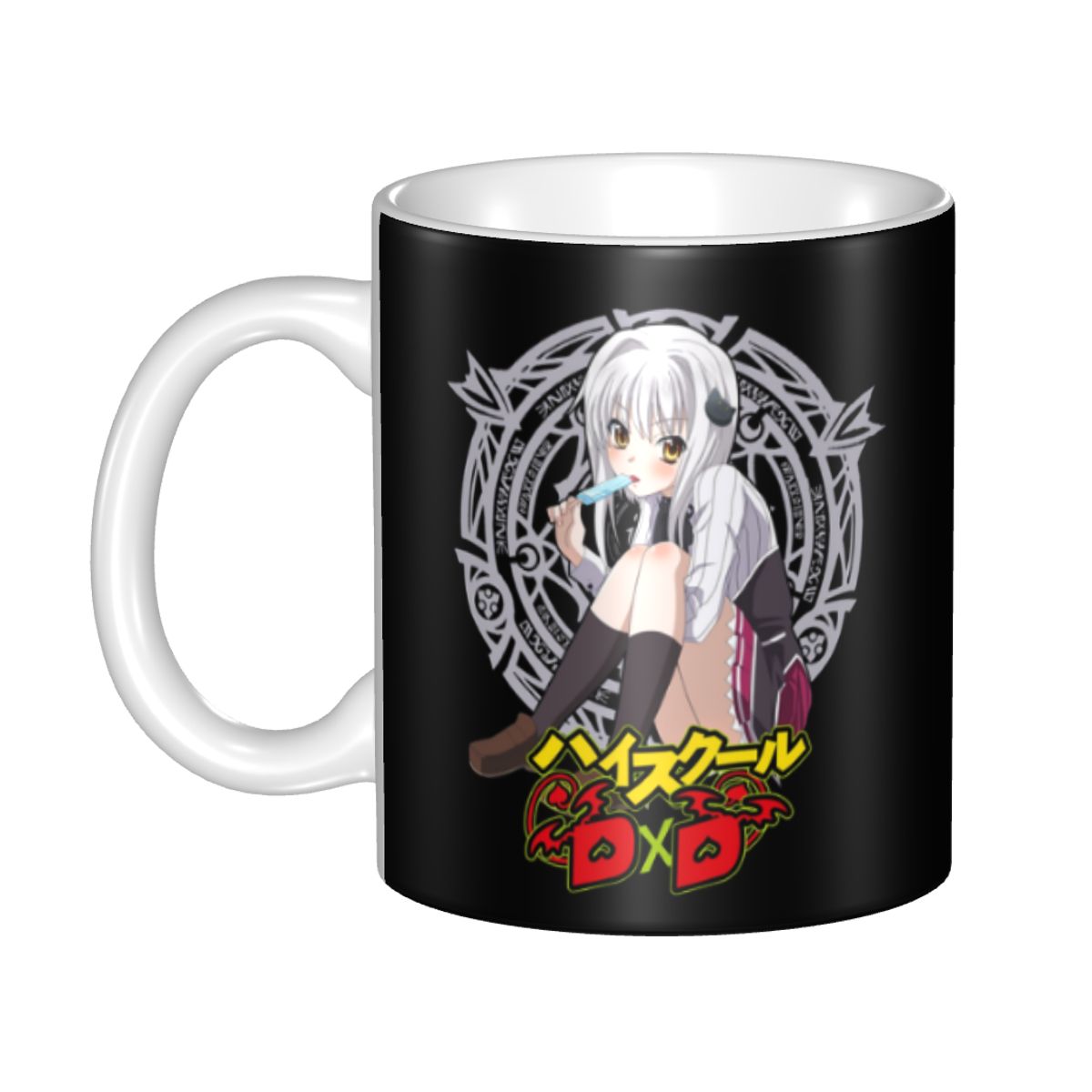 Rias Gremory Love High School  - Coffee Tea Name incelemesi ve fiyatı